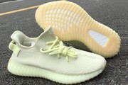 Women Yeezy Boost 350 V2 Butter